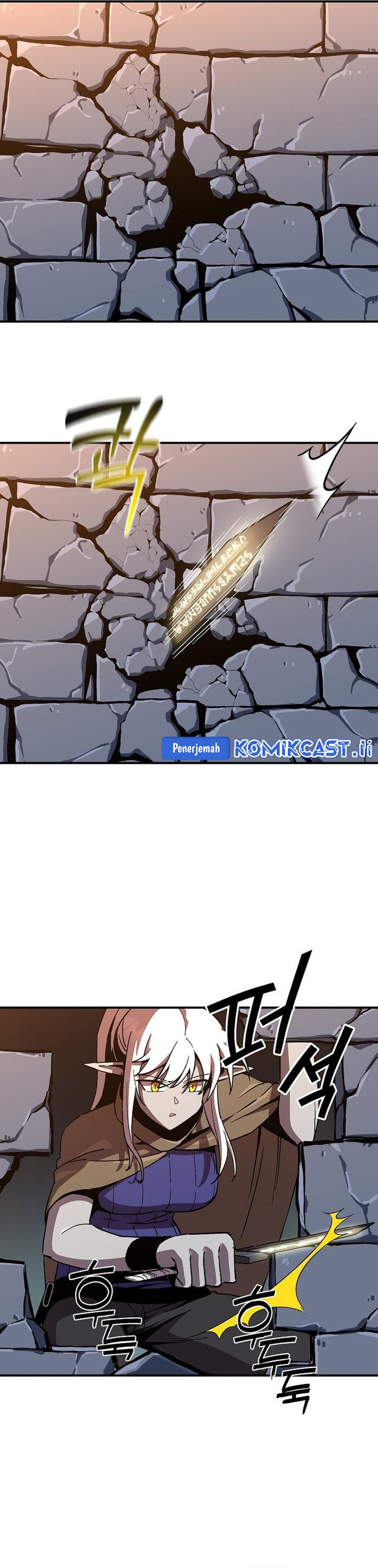 I Am Player Who Suck Alone (Solo Bug Player) Chapter 154 Gambar 16